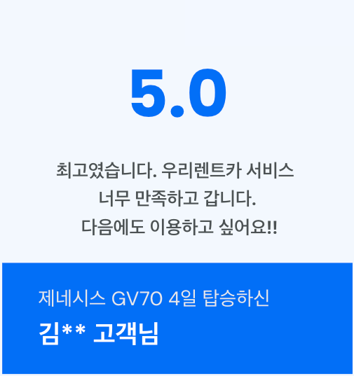 스크린샷 2023-08-21 오전 3.12.52