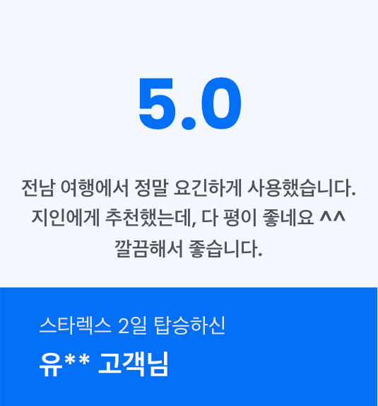 스크린샷 2023-08-21 오전 3.14.38